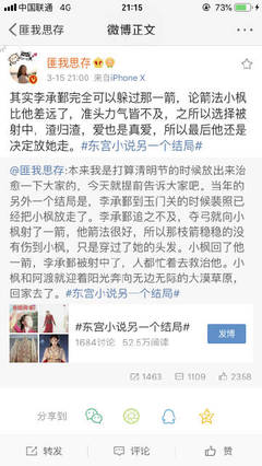 大象传媒免费在线观看